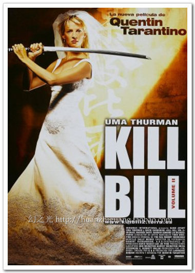 杀死比尔1/昆汀·塔伦蒂诺/电影海报/艺术电影/装饰画