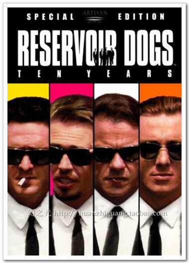 落水狗/昆汀·塔伦蒂诺/电影海报/艺术电影/装饰画