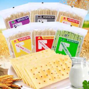 果子町 5包菓子町奶盐香葱味咸味梳打零食食品 园道苏打饼干360g
