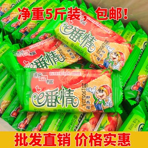 新乐福E番情番茄韧性味饼干散装散称整箱办公室休闲小吃零食食品