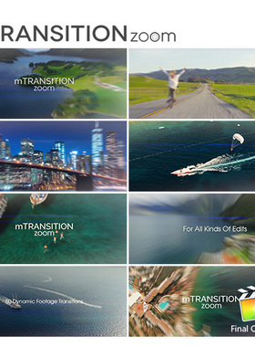 50种动感模糊变焦缩放影片剪辑转场FCPX插件mTransition Zoom