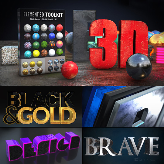Element 3D 材质倒角预设工具套件
