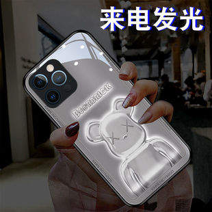 立体暴力熊16promax适用苹果15plus手机壳iphone14玻璃来电发光13mini七彩声控12潮11情侣xr简约XS78高级se