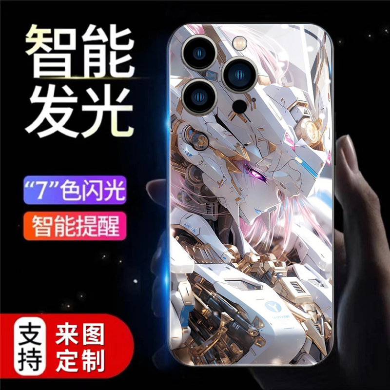 机甲女适用于iphone16promax手机壳15plus来电发光苹果14海贼王12火拳艾斯13路飞xr卡通xs二次元7p8p潮11酷炫