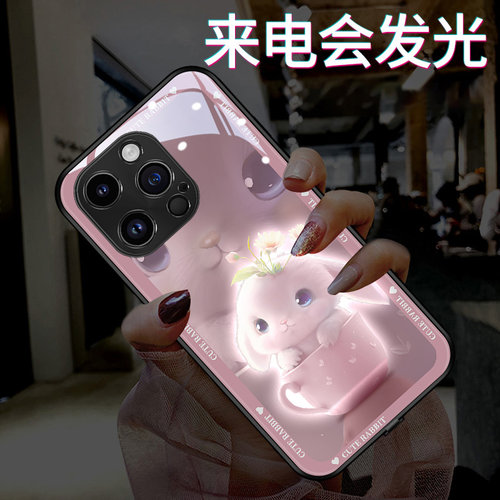 卡通玻璃来电发光苹果可爱