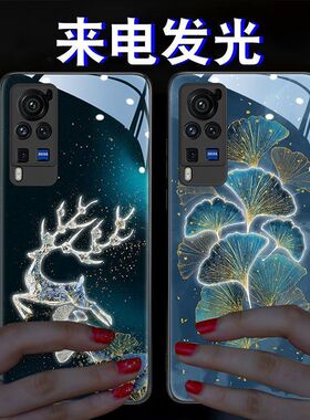金箔鹿适用华为p6070pro手机壳玻璃mate506070来电发光新款国风nova12pro1198超火荣耀2001009080高级感酷炫