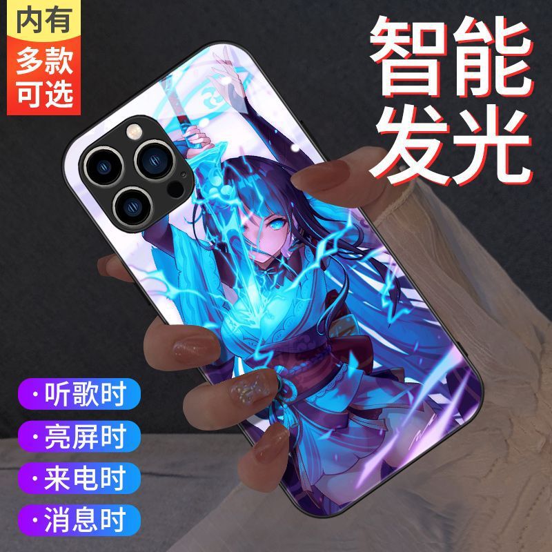 原神适用苹果16promax来电发光手机壳iPhone15plus声控七彩14玻璃13mini新款12动漫11高级感xs创意xr日系酷炫