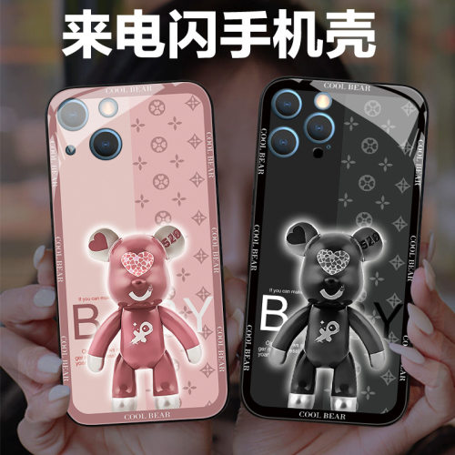 爱心暴力熊16promax适用17苹果15plus手机壳iphone14情侣新款13mini来电发光12玻璃11简约xr七彩声控xs卡通se