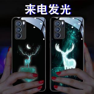 来电发光s23网红NOTE20潮s21fe高级感s20酷炫a72超火a53玻璃七彩声控 林见深鹿适用三星s24ultra手机壳s22