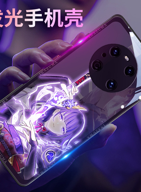 原神适用三星s24ultra手机壳s23来电发光s22芙宁娜s21a54仆人53胡桃a51钟离a52魈s20雷电将军s21动漫note20潮