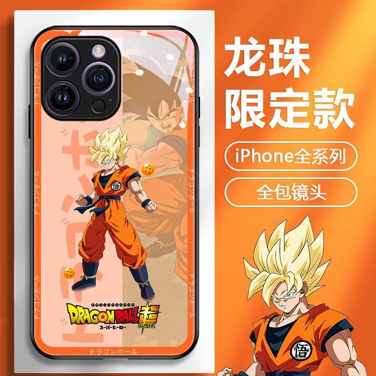 龙珠适用动漫苹果16promax玻璃手机壳新款iPhone15plus男12MINI动漫14pm卡通13潮超火11创意xs悟空xr高级感se