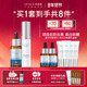 优斐斯传明酸美白淡斑防晒霜30g 氨甲环酸精华液20ml面部护肤套装