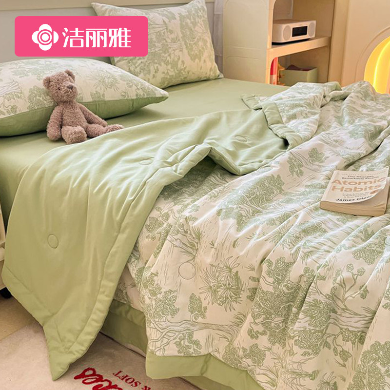 洁丽雅大豆纤维全棉纯棉