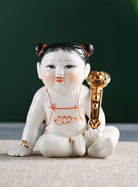 陶瓷金童玉女情侣童子童女结婚压床礼物家居添丁婚房摆件娃娃一对