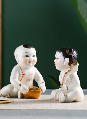 陶瓷金童玉女情侣童子童女结婚压床礼物家居添丁婚房摆件娃娃一对