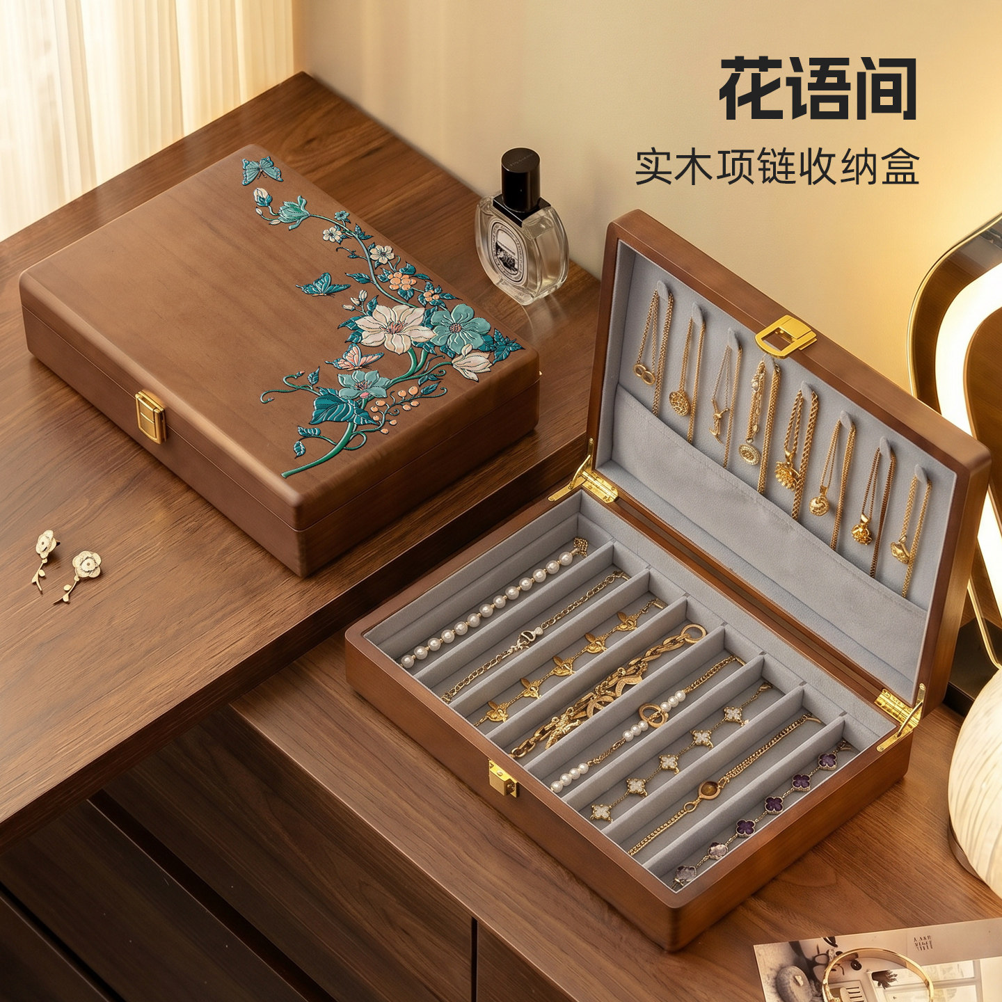实木项链首饰收纳盒黄金饰品专用图片