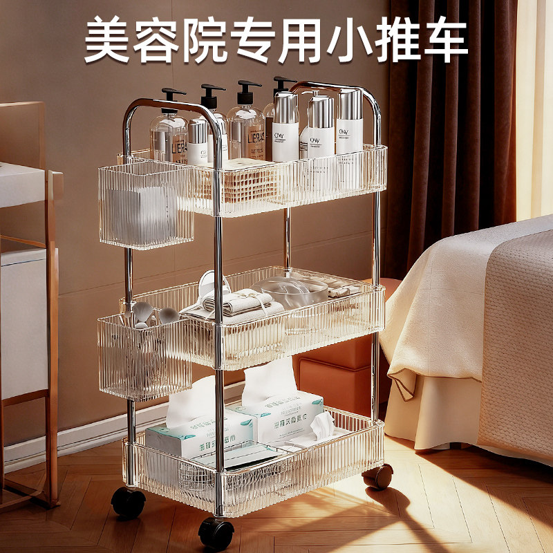 美容车小推车美容院专用美发理发店纹绣柜美睫烫染美甲收纳置物架