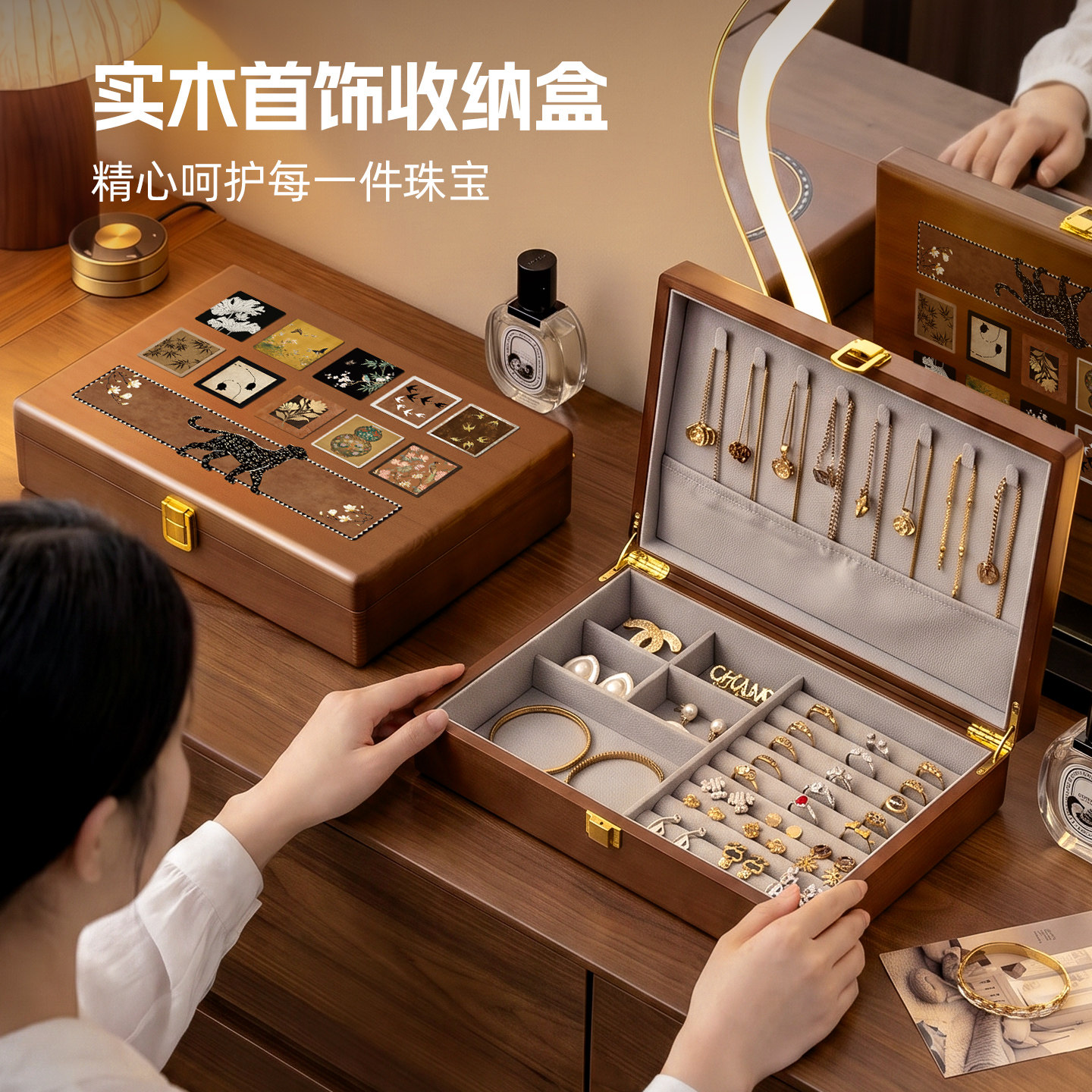 复古实木首饰收纳盒高档精致耳钉项链手串戒指专用大容量珠宝盒子