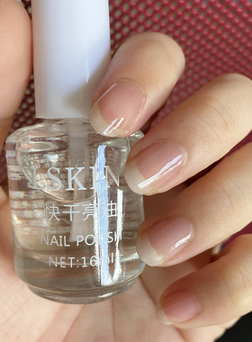 透明指甲油无色亮油底油护甲套装封层免烤自然干不可剥防氧补丝袜
