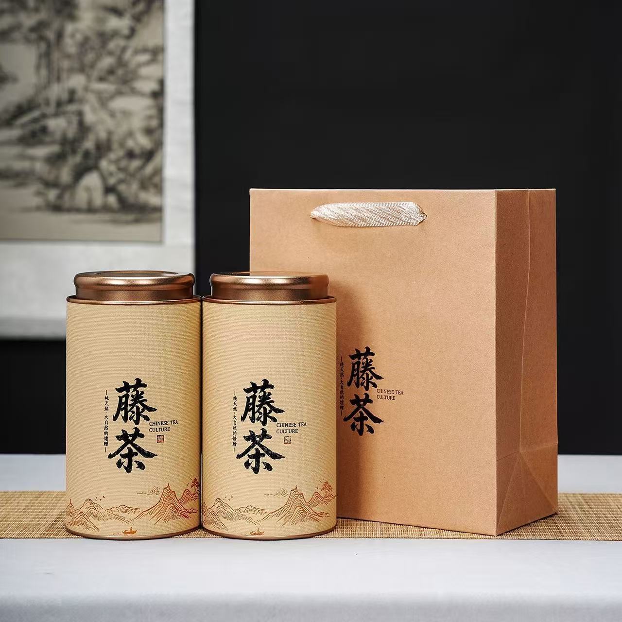 藤茶礼盒装金红色送礼佳品茶叶空盒套装半斤装两罐一提罐装高级