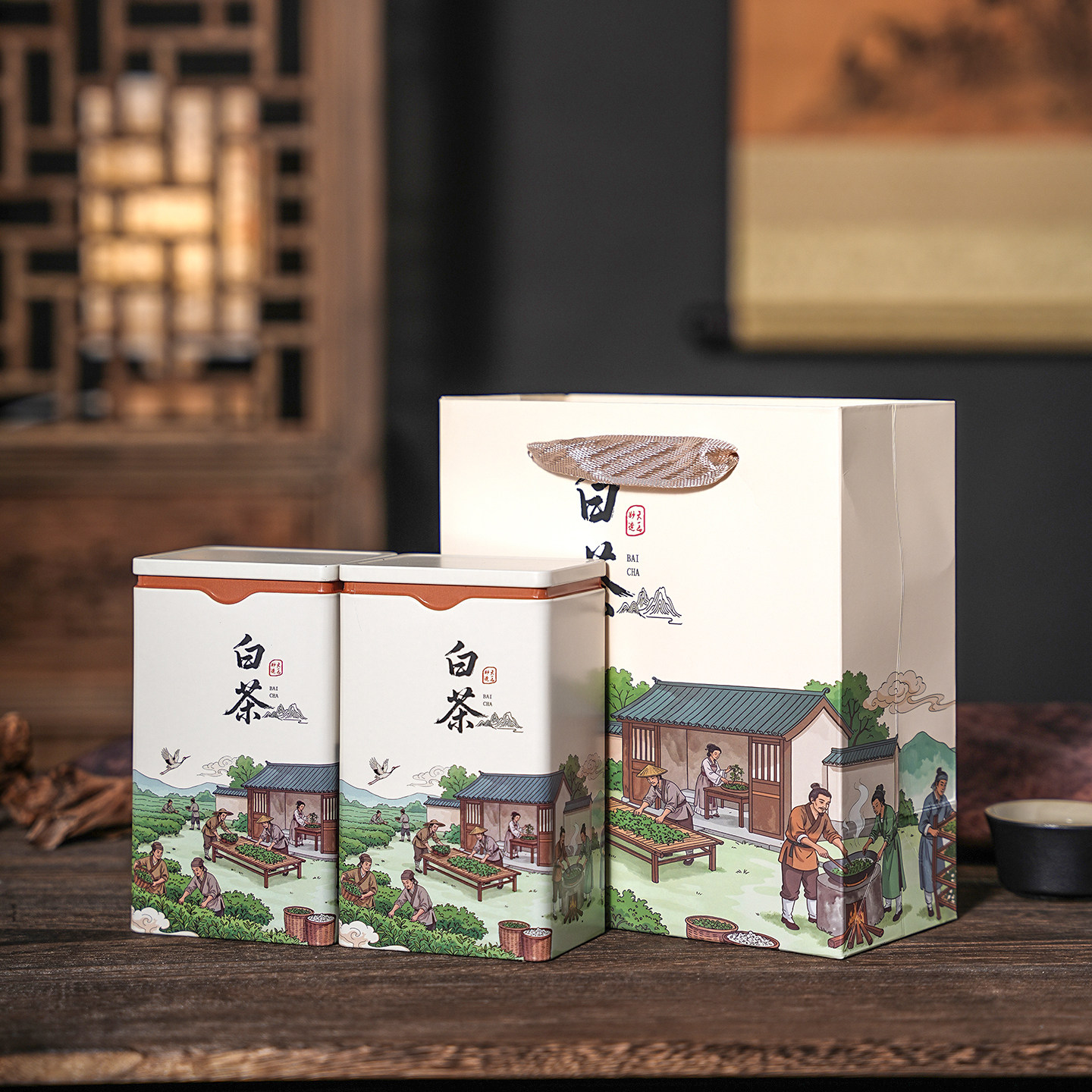 茶叶罐白茶铁罐茉莉花茶红茶绿茶金骏眉碧螺春大红袍金属密封小罐