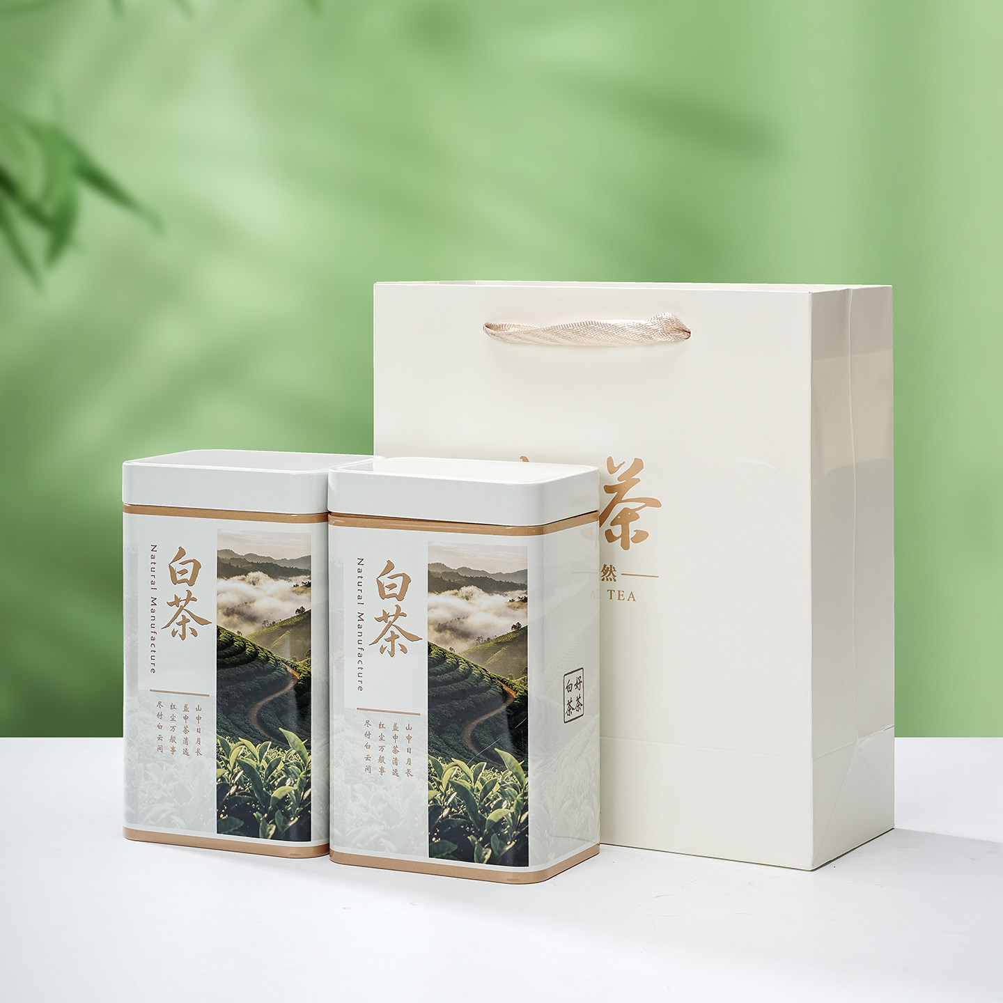 茶叶罐白茶新款黄金芽茶叶罐盒半斤通用茶叶包装收纳盒精美茶叶罐