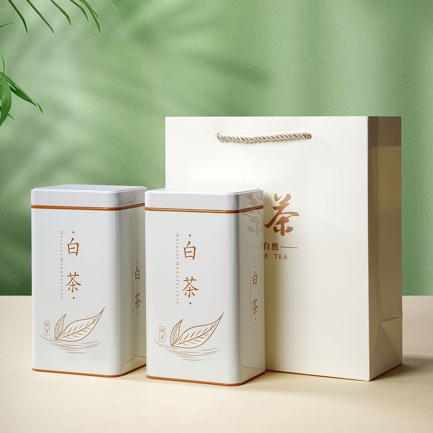 高端新款白茶茶叶空罐礼盒半斤通用茶叶包装密封收纳精美茶叶罐