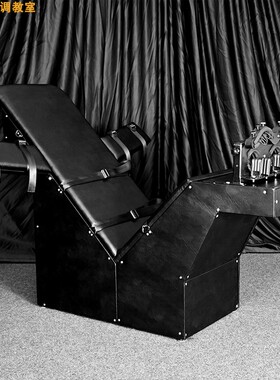 TK欢乐椅二代可拆款方便移动运输款可来图定聚会休闲家具厂家