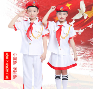 夏季短袖中小学生鼓号队服装幼儿园升旗手服少先队鼓乐队服鼓手服