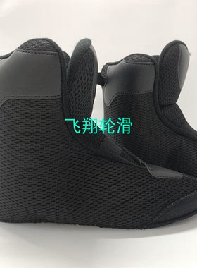 hv成人直排轮滑鞋平花鞋通用内胆溜冰鞋加厚记忆海绵内套可拆洗舒