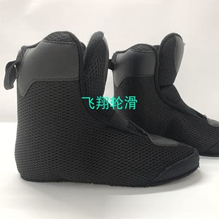 通用內膽溜冰鞋 加厚記憶海綿內套可拆洗舒 平花鞋 hv成人直排輪滑鞋