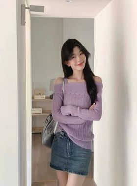 超好看紫色一字肩毛衣纯欲风设计感吊带针织衫上衣女春季2025新款