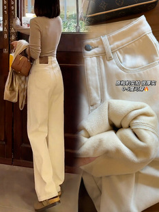 直筒牛仔裤加绒冬季女款25年现款美式米杏色高腰拖地宽松阔腿裤子