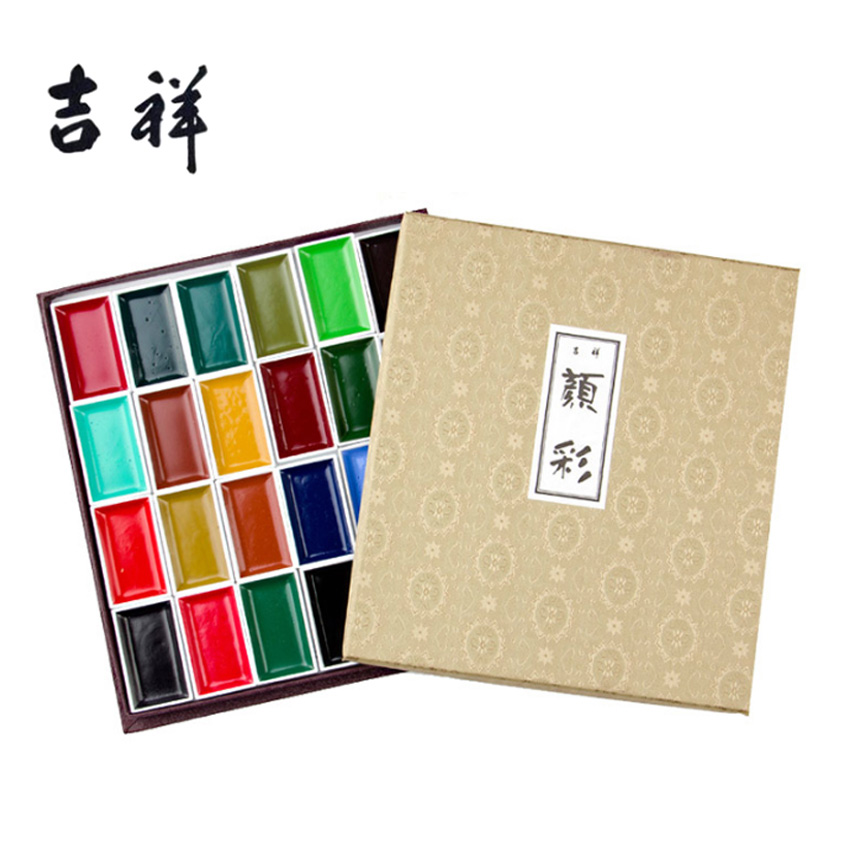 进口日本吉祥颜彩 国画色 固体水彩颜料12色18色24色35色60色