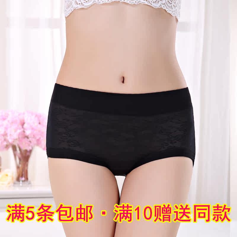 Slip jeunesse en spandex - Ref 654485 Image 1