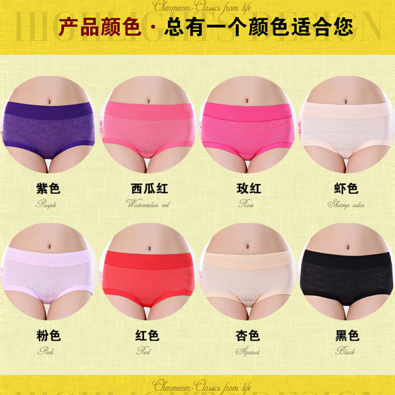 Slip jeunesse en spandex - Ref 654485 Image 4