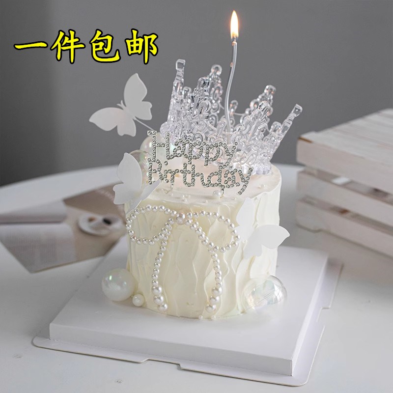 水晶皇冠蛋糕装饰摆件