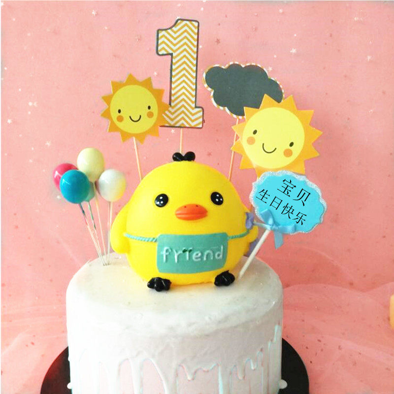 快乐小鸡蛋糕装饰摆件鸡宝宝生日蛋糕装饰鸡主题蛋糕摆件小鸡摆件
