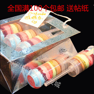 推推乐蛋糕筒,食物推送器,彩虹棒  蛋糕推桶推杯50个