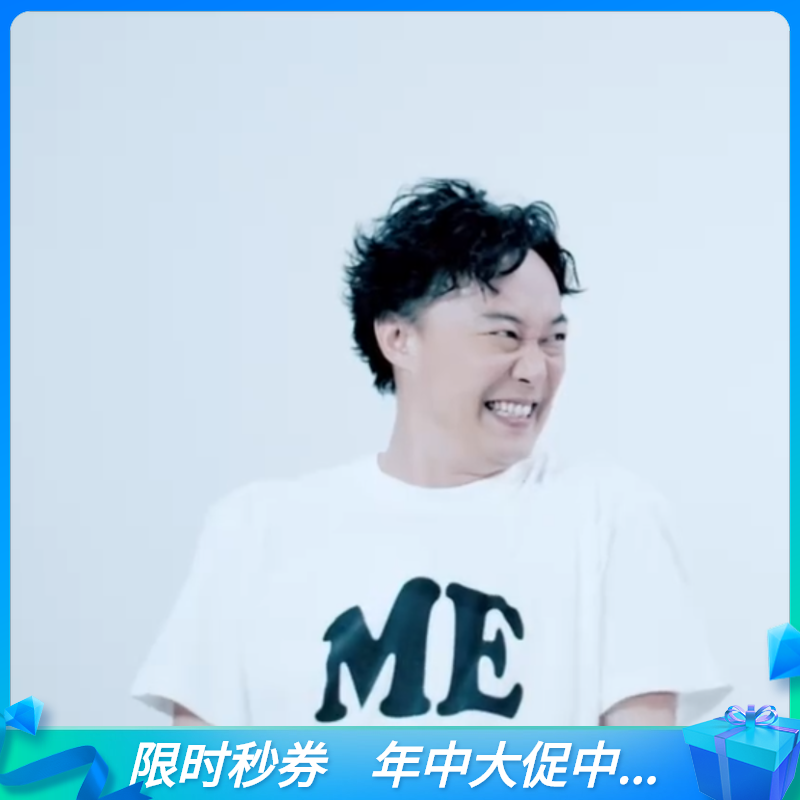 陈奕迅eason同款短袖t恤男女fear And Dreams可一可再me上衣服 陈奕迅eason同款短袖t恤男女fear And Dreams可一可再me上衣服