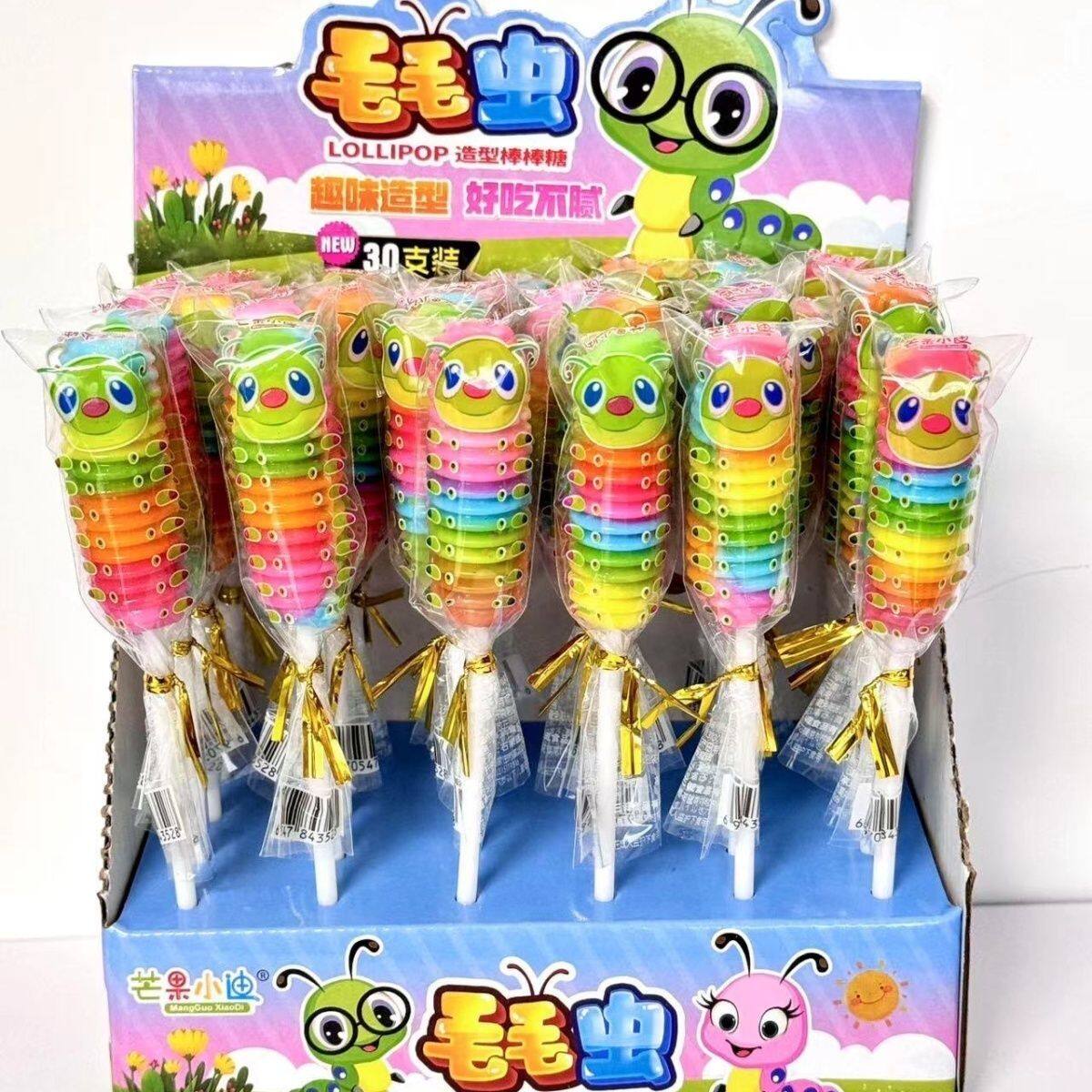 芒果小迪毛毛虫棒棒糖网红创意硬糖糖果可爱卡通高颜值小零食盒装
