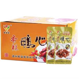 威益威香辣鸭心好又好20g 袋卤味即食鸭心熟食肉零食小吃小包装