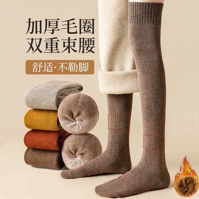 秋冬袜子女加绒加厚过膝袜冬天保暖小腿袜袜业毛圈护膝长筒袜包邮