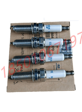 2015-2019款索兰托/SORENTO火花塞原装火花塞DENSO 4只装