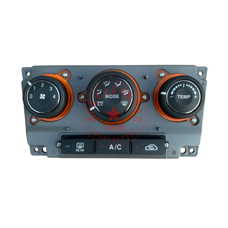 起亚07-12款佳乐空调控制面板加热控制器总成冷暖风开关风道开关