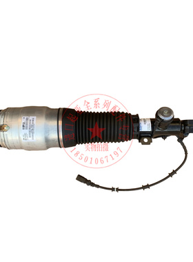 进口现代劳恩斯GENESIS/ROHENS 前减震器电感减震器高配气减总成