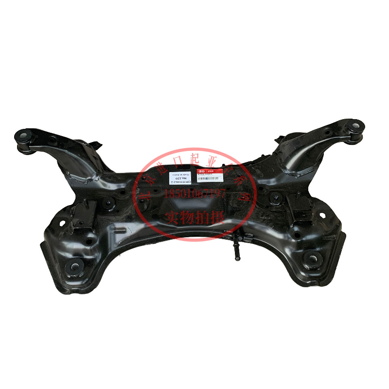13款佳乐前元宝梁前动态横梁总成前悬架发动机底梁底盘托架总成
