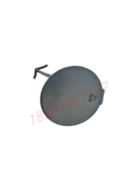 适用KIA NIRO HYBRID起亚极睿前杠拖车盖 前拖车钩盖子原装