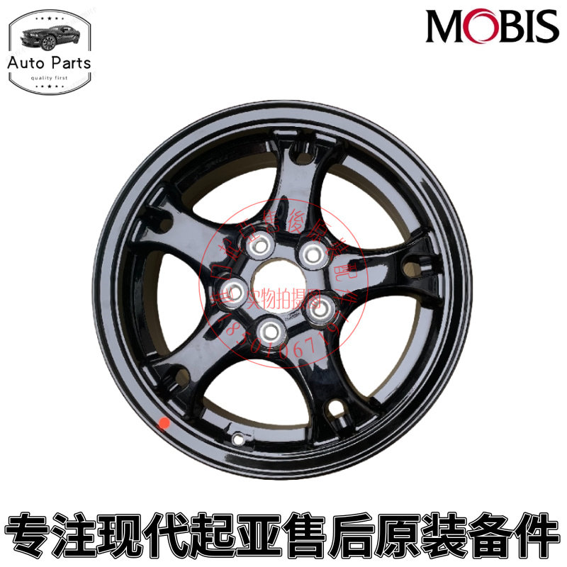 适用起亚极睿NIRO HYBRID钢圈总成轮圈铝合金轮毂原装