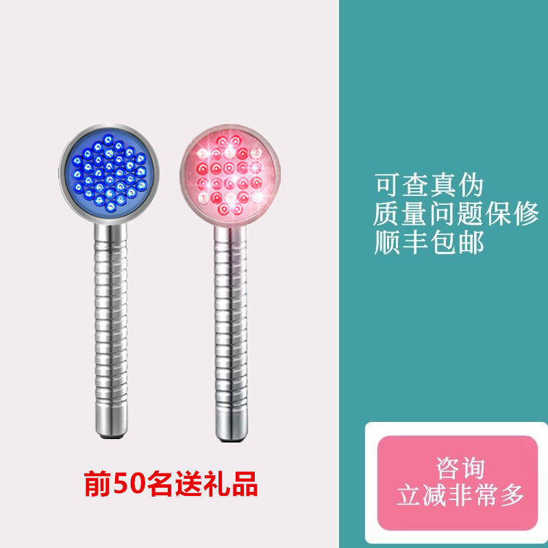 询惊喜发顺丰美国BabyQuasar家用红蓝光美容仪蓝光红光紧致嫩在类目 个人护理/保健/按摩器材, 清洁美容工具, 电子美容仪中 - 来自Buy2taobao.com提供专业的淘宝代购服务